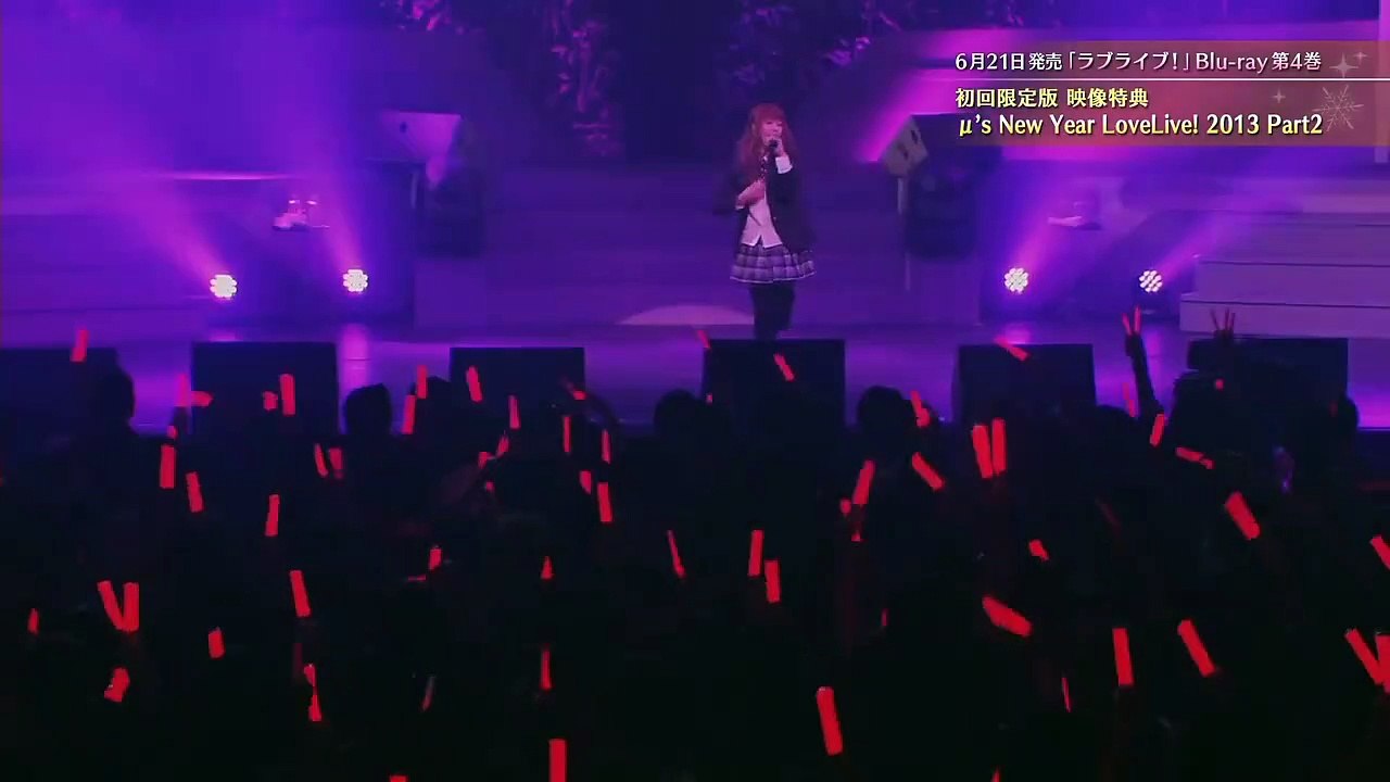 μ's  2nd New Year LoveLive! 2013 | movie | 2013...