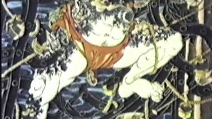 Signatures of the Soul | movie | 1984 | Official Clip