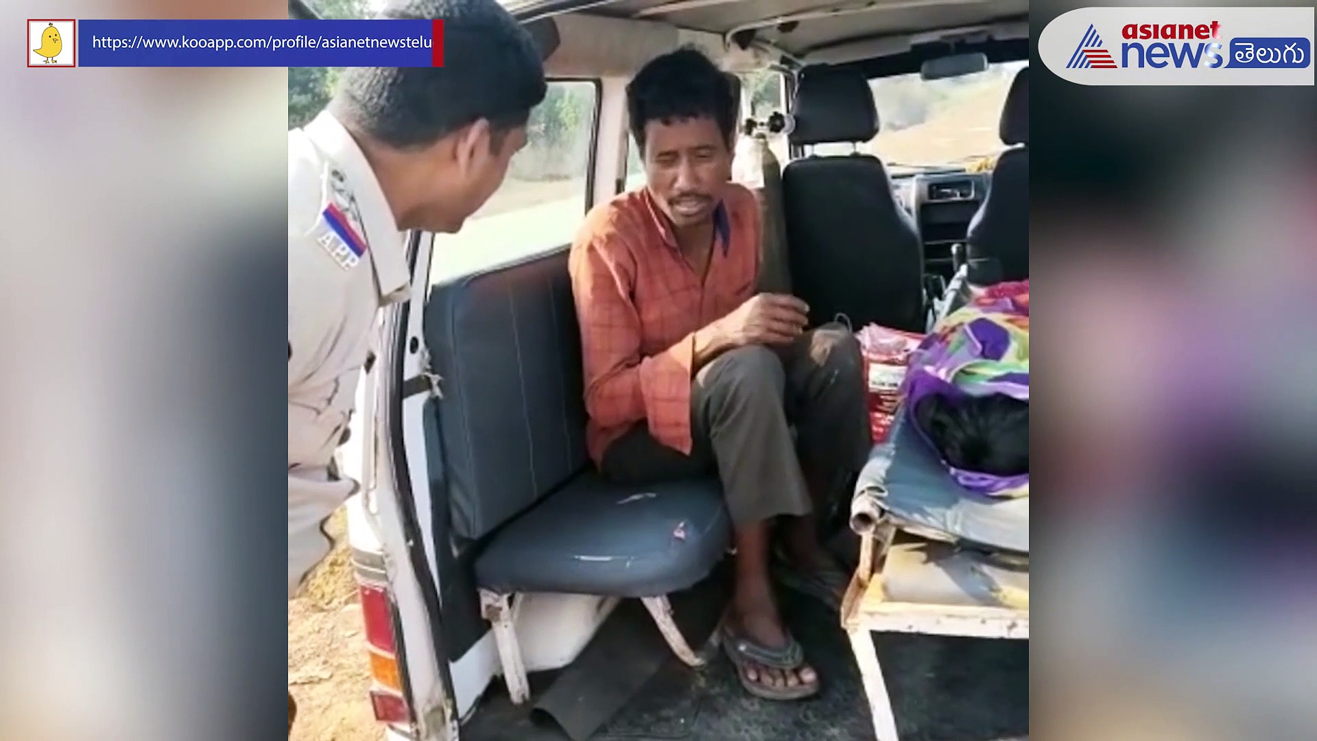 భార్య మృతదేహాన్ని భుజంపై మోసుకెళ్లిన పేద భర్త, చూస్తే కన్నీళ్లు ఆగవు..!