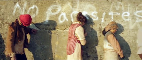 Afro Punk Girl | movie | 2016 | Official Trailer