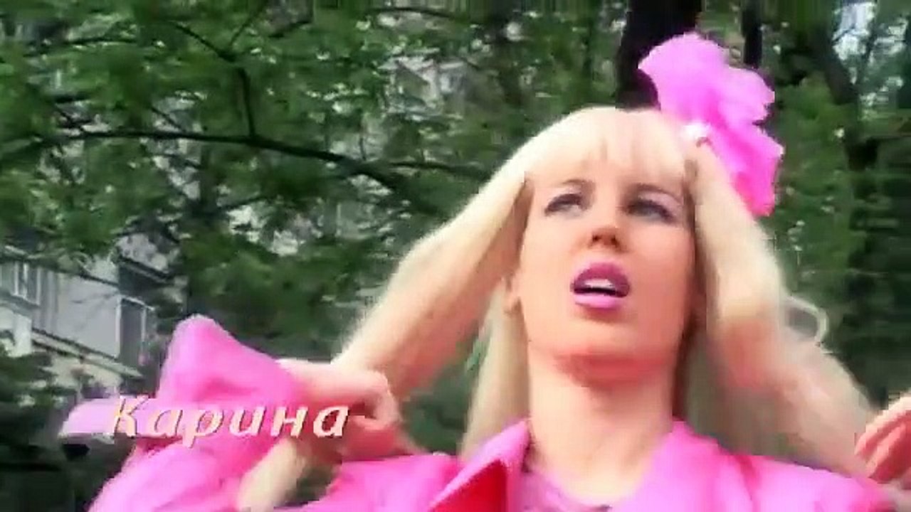 По пути в Лас-Вегас | movie | 2012 | Official T...