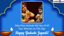 Yashoda Jayanti 2023 Wishes and Greetings To Share on the Birth Anniversary of Mata Yashoka
