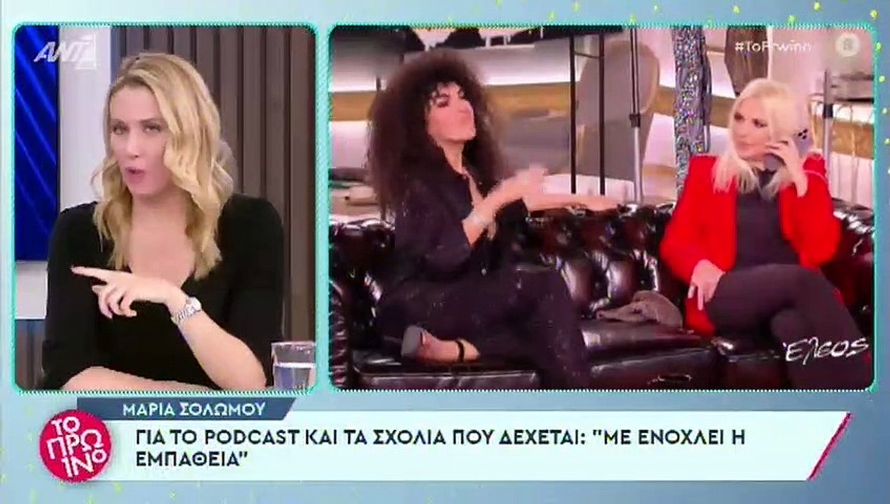 Η απάντηση του Γιώργου Λιάγκα στα όσα είπε η Μαρία Σολωμού