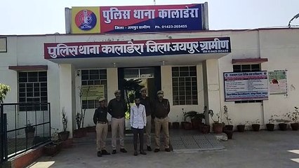 मासूम को अगवा कर दुष्कर्म का प्रयास, आरोपी को दबोचा
