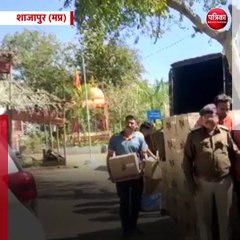 शाजापुर (मप्र): अवैध शराब तस्कर के विरूद्ध बड़ी कार्यवाही