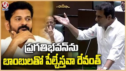 Download Video: Minister KTR Serious On Revanth Reddy Comments Over Pragathi Bhavan _ V6 News