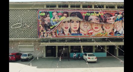 Joyland - Tráiler oficial VOSE