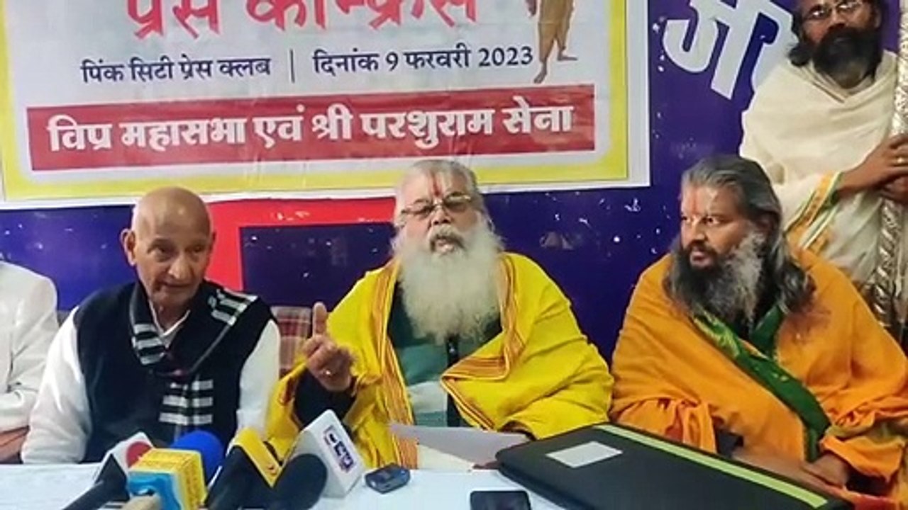 गलता पीठ के पीठाधीश्वर बोले, मंदिरों से जुड़ी परंपरा से छेड़छाड़ उचित नहीं
