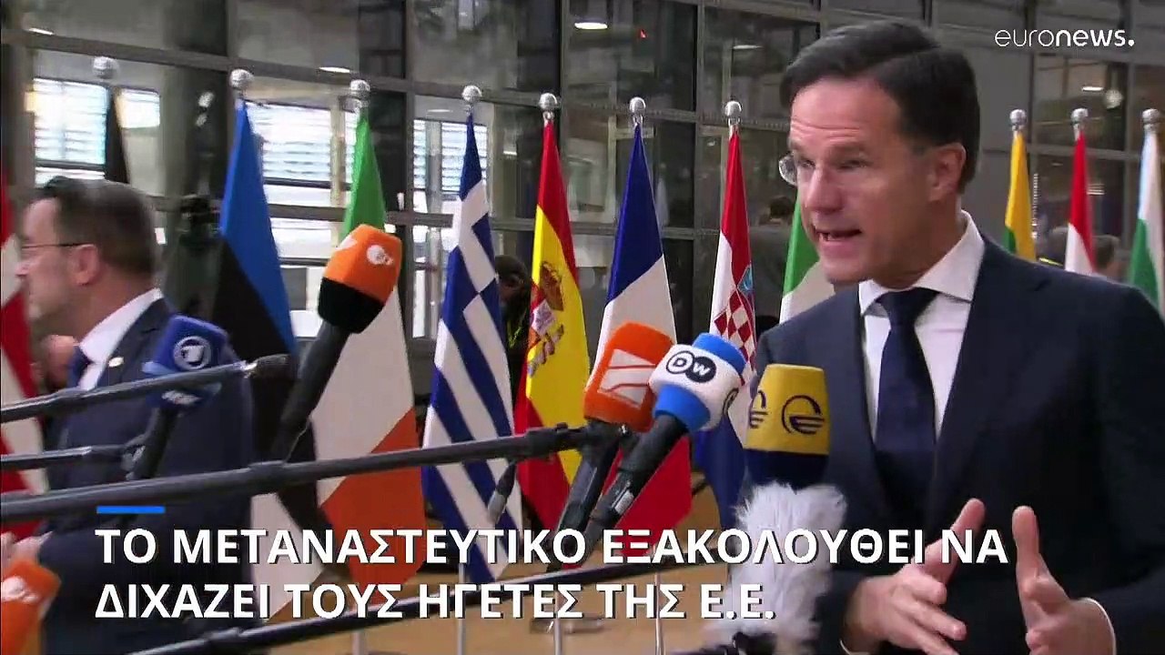 «Καλώς ήρθατε στο σπίτι»: Οι «27» καλωσορίζουν θερμά τον Β. Ζελένσκι στις Βρυξέλλες