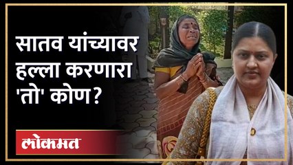 प्रज्ञा यांच्यावर हल्ला करणाऱ्याचे आई- वडील सातव यांच्या दारी.. पुढे जे घडलं ते.. Pradnya Satav