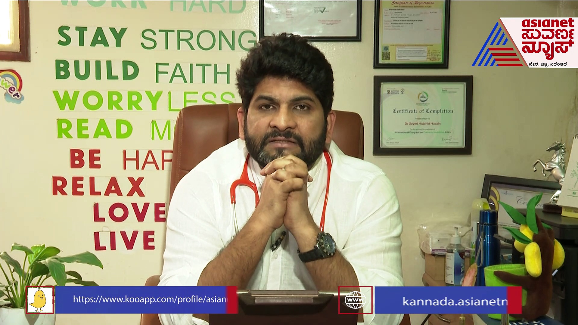 ಮಕ್ಕಳಿಗೆ ಫೋರ್ಸ್‌ ಫೀಡಿಂಗ್ ಮಾಡ್ತೀರಾ ? ತಜ್ಞರು ಏನ್ ಹೇಳ್ತಾರೆ ಕೇಳಿ