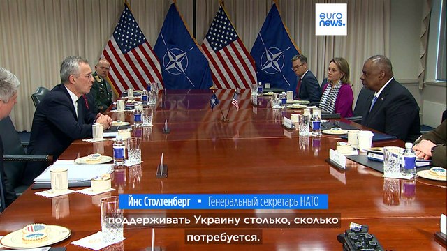 Россия начала наступление в Луганской области