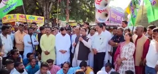 Open threat of MP Congress MLA