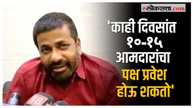 Bachchu Kadu: 'पुढील १५ दिवसांत काही आमदार पक्ष सोडून...'; बच्चू कडू यांचे मोठं विधान