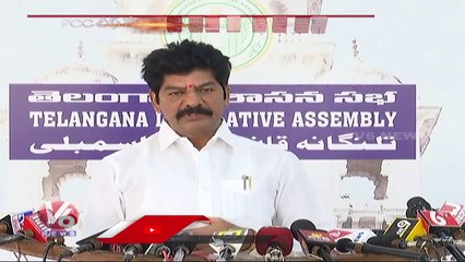 MLA Shankar Naik Slams PCC Chief Revanth Reddy _ Hyderabad _ V6 News