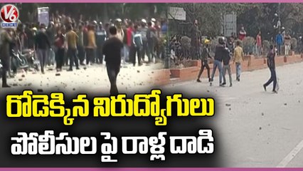 Unemployed Youth Protest In Dehradun Over Job Notifications _ V6 News