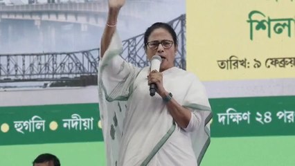 যেকোনওদিন কেন্দ্র সরকার এলআইসি-ব্যাঙ্ক বন্ধ করে দিতে পারে:মমতা বন্দ্যোপাধ্যায় | Oneindia Bengali