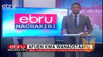 Afueni Kwa Wanaostaafu: Serikali Yaanzisha Mpango Mpya Ya Kuwalipa Wafanyakazi Wanaostaafu