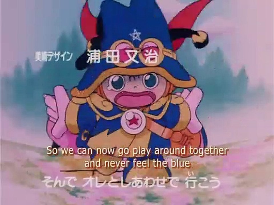 [10/87] Magical★Taruruuto-kun / まじかる★タルるートくん TV...