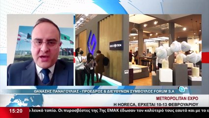Ο Πρόεδρος και Διευθύνων Σύμβουλος της Forum S.A. Θ. Παναγούλιας στο STAR