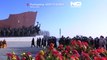 No Comment | Corea del Norte conmemora el 75 aniversario de la fundación de su Ejército