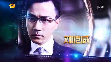 Tập 4 - Thiên Sơn Mộ Tuyết| Lưu Khải Uy, Dĩnh Nhi, Lưu Tuyết Hoa, Trương Thần Quang,...