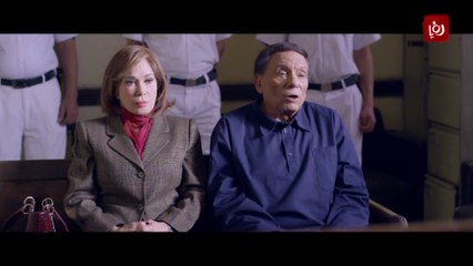 مسلسل مأمون وشركاه - الحلقة 26