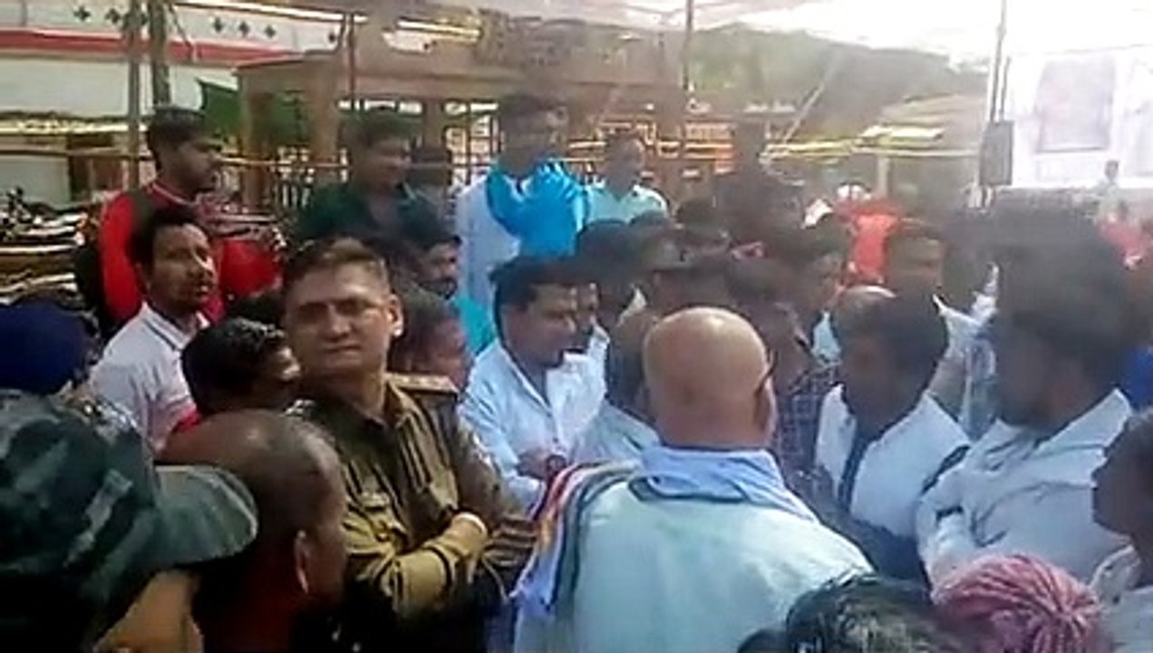 Demonstration