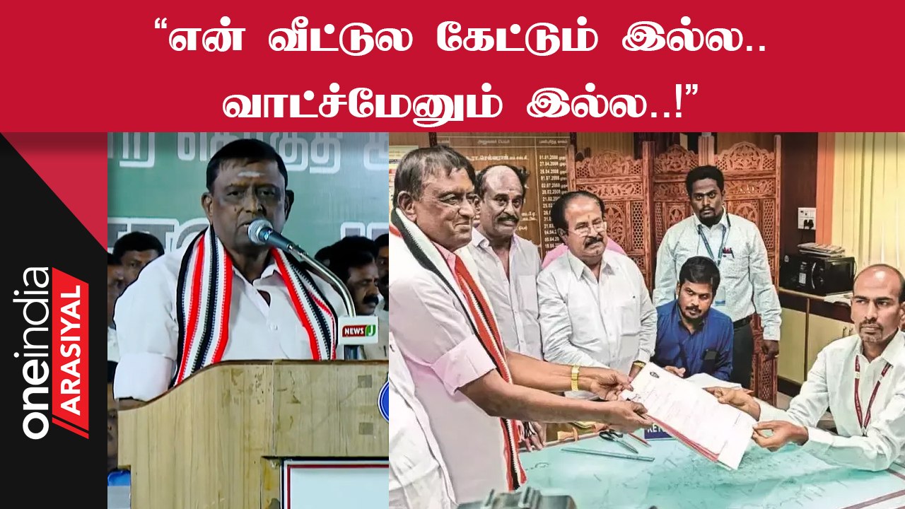 Erode By Election | DMK அமைச்சர்கள் ஆணவத்துடன் நடந்துகொள்கிறார்கள் - CP Radhakrishnan BJP