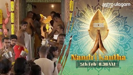 Thaipusam 2023 LIVE I 5th Feb I 8.30AM