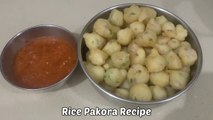 Chawal Bhajiya Banane Ki Recipe | Rice Pakora Kaise Banaye | Tikhi Laal Chutney | Odia Recipe |