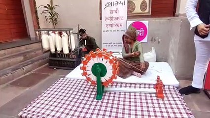 Delphic Games- जेकेके की आर्ट गैलेरी में नजर आया ग्रामीण जीवन