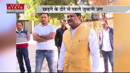 JHARKHAND NEWS : कैश कांड में बढ़ सकती है विधायकों की मुश्किलें, विधायकों के जवाब से ED नहीं संतुष्ट