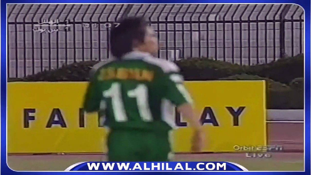 الهلال و هونداي الكوري - نهائي كأس الكؤوس الآسيوية 2002 - الشوط الإضافي الأول