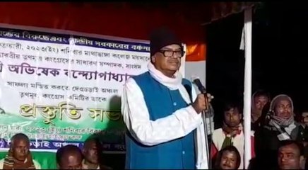 বিজেপিকে ঝাড়ু মারার নিদান দিয়ে ফের বিতর্কে জড়ালেন প্রাক্তন মন্ত্রী রবীন্দ্রনাথ ঘোষ