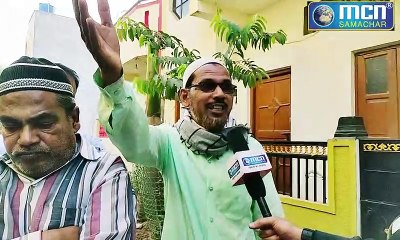 MIM पदाधिकारी पर  लगाया भेदभाव का आरोप चाऊश कॉलोनी के रहवासियों ने :Mcn Live Lite