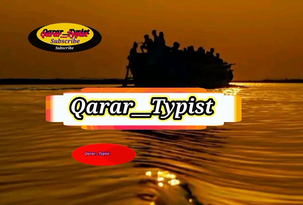 Jal baz kamyabi si | اوجلدبا کامیابی سے | qarar__typist