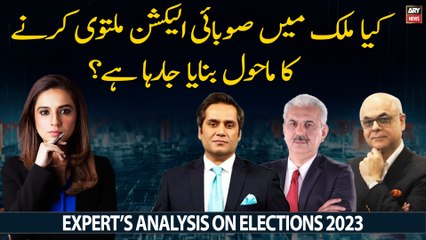 Does PDM government not want to hold elections 2023? Expert’s analysis