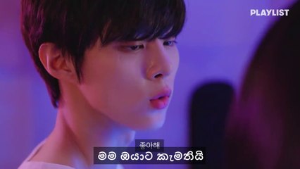Twenty twenty ep 13 sinhala sub kdrama