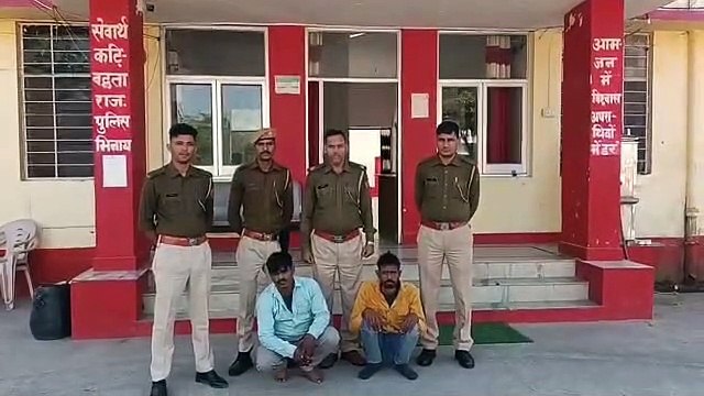 डोडा पोस्त की तस्करी