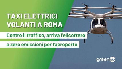 Contro il traffico, arriva l'elicottero a zero emissioni per l'aereoporto