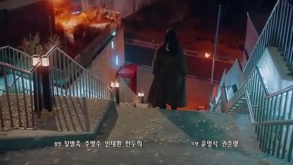 The King Eternal Monarch Full Episode 3 Korean Drama in Hindi-Urdu_low