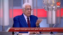 د. حسام بدراوي: والدي كان يقول إن الجغرافيا هي اللي بتصنع التاريخ والتكنولوجيا أثبتت ذلك