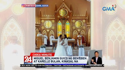Miguel Benjamin Guico ng Ben&Ben at Karelle Bulan, kinasal na | 24 Oras Weekend