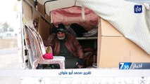 بلا مأوى.. عبد العزيز البشير يعيش في مركبة منذ أزيد من 6 أشهر في الزرقاء