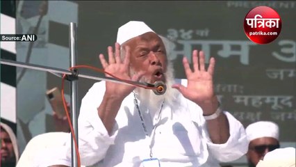 Video : मौलाना महमूद मदनी के बयान पर मचा बवाल, जानें ऐसा क्या कहा कि जैन मुनि हुए नाराज
