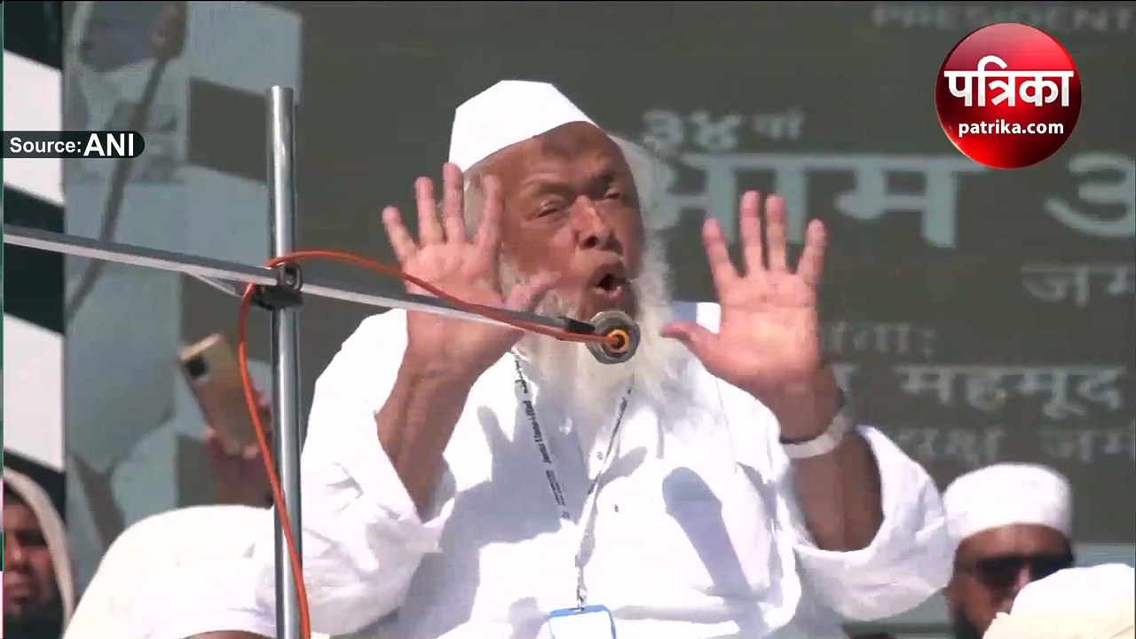Video : मौलाना महमूद मदनी के बयान पर मचा बवाल, जानें ऐसा क्या कहा कि जैन मुनि हुए नाराज