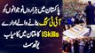 Pakistan Me Hazaron Naujawano Ko IT King Banane Wale Institute 