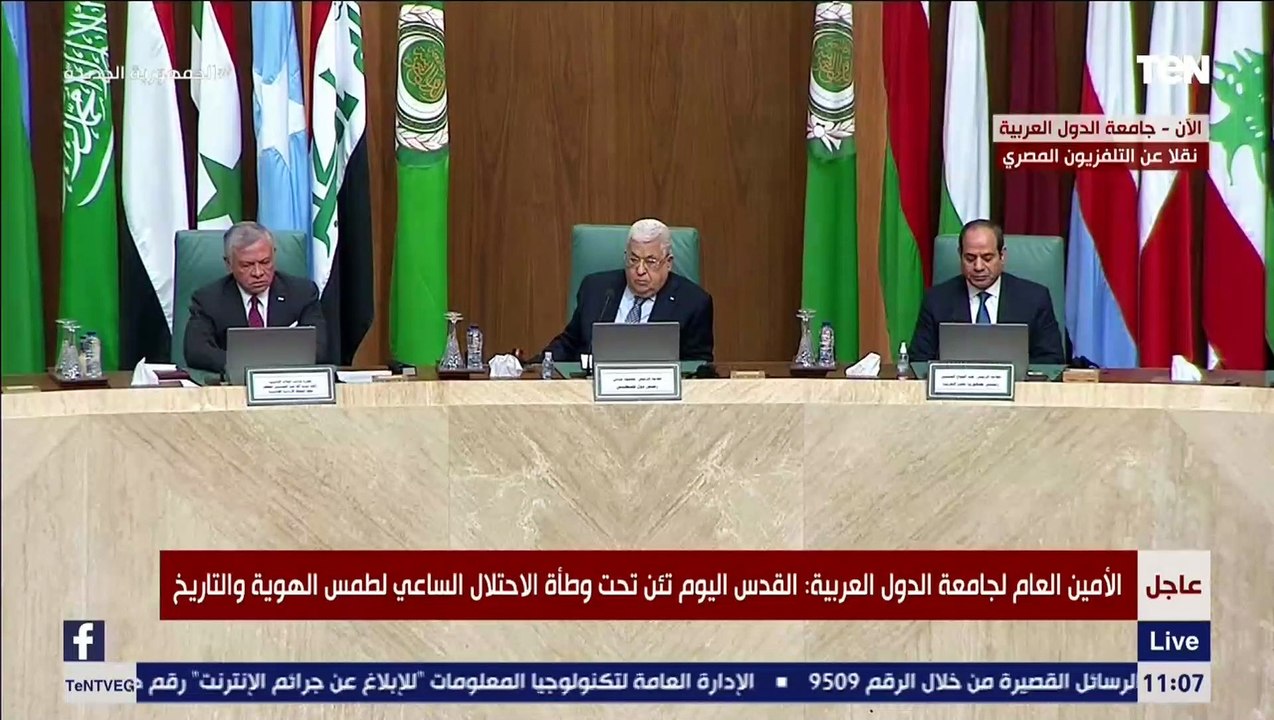 الأمين العام لجامعة الدول العربية: الاحتلال يسع...