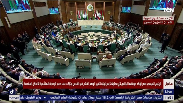 الرئيس السيسي: العاصمة التي يرتضيها الشعب الفلسطيني ستبقى القدس الشرقية